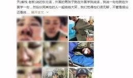 爆料泰国旅游视频播放,绝美风光与独特文化魅力