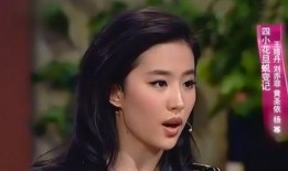 娱乐圈爆料的正能量女星