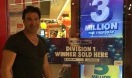 郑州彩票店主爆料视频,独家爆料彩票内幕