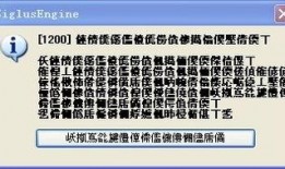 虏姫在线观看,穿越时空的美丽邂逅