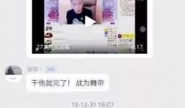 视频爆料做作品怎么做