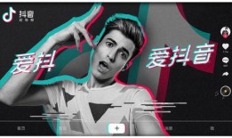 马诺爆料抖音视频是真的吗,马诺抖音视频爆料真实性揭秘