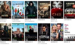 最新电视电影在线观看,最新在线观看指南，尽享精彩瞬间